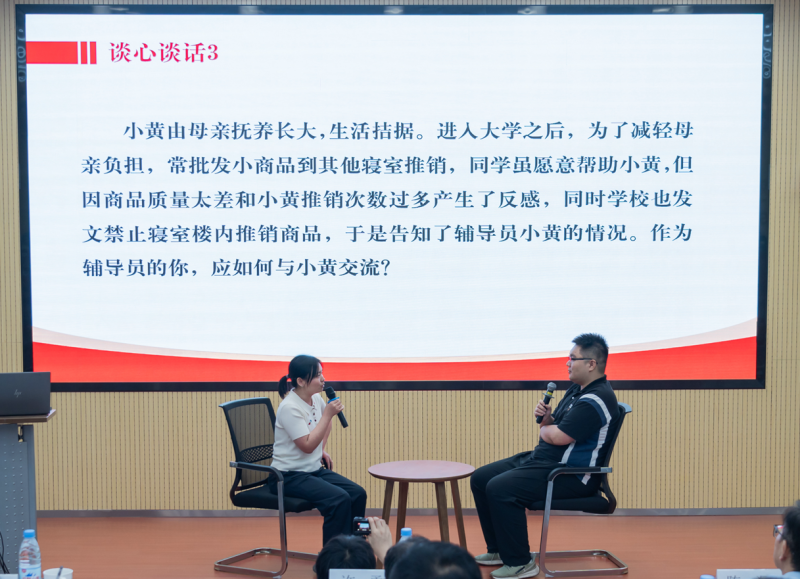 微信图片_20250605160301.png