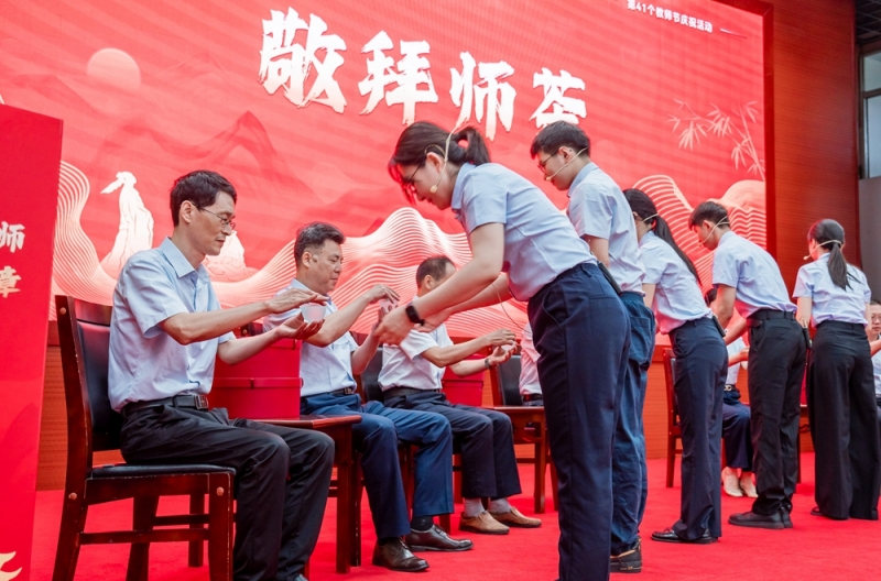 微信图片_2025-09-09_172856_256.jpg