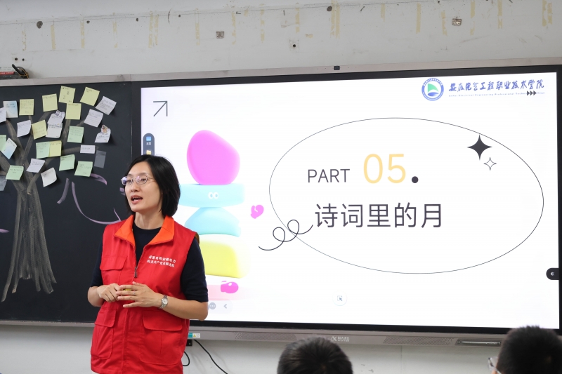 微信图片_2025-09-25_150555_962.jpg