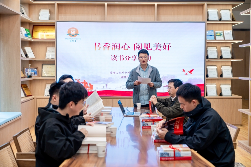 微信图片_20260429102609_168_8.jpg