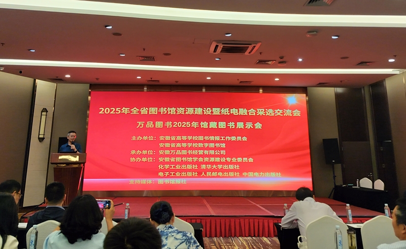 IMG20250527143734.jpg
