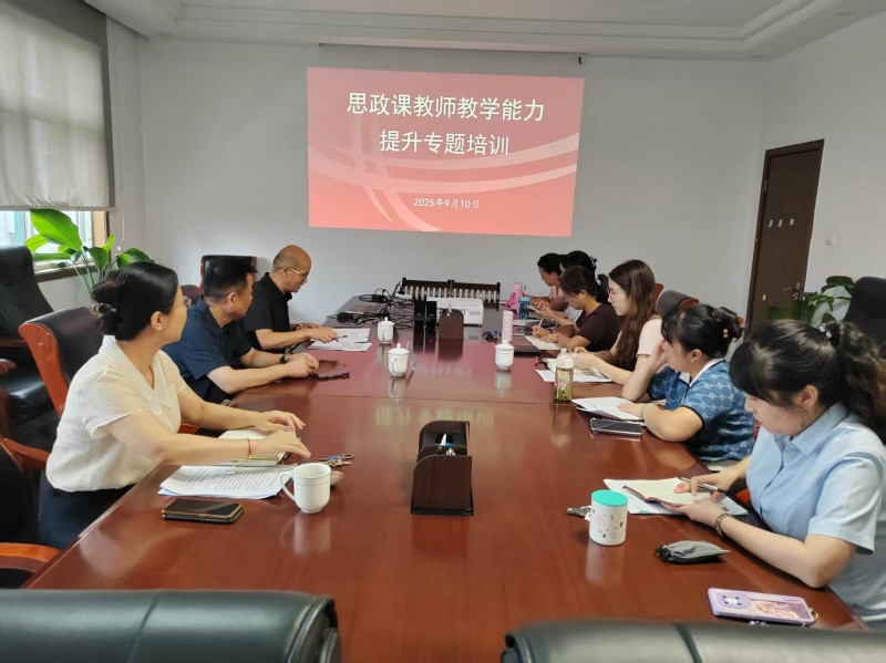专题讲座1.jpg