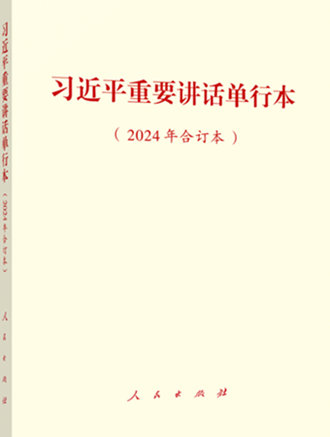 29854661-1_u_1740567648.png