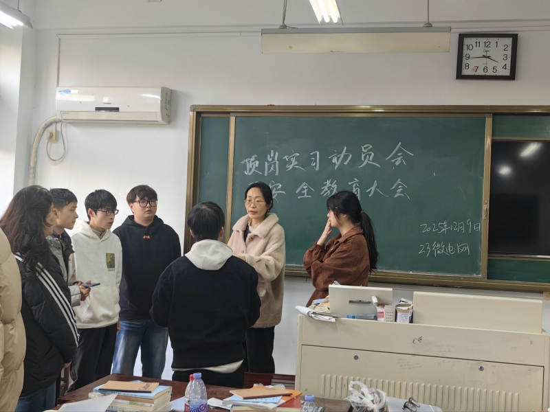 QQ图片20251215084856.jpeg